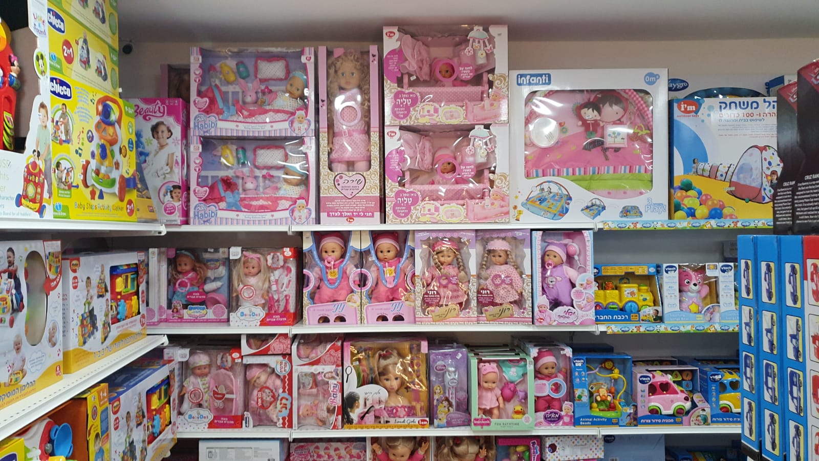 WhatsApp Image 2020-01-20 at 9.09.16 AM (1).jpeg.jpeg